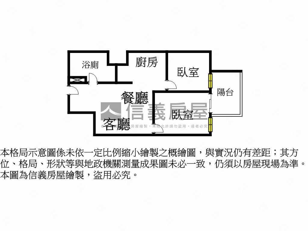 港灣一號院高樓２房房屋室內格局與周邊環境