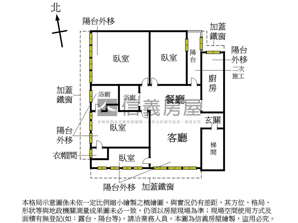 【新案】安和邊間裝潢四房房屋室內格局與周邊環境
