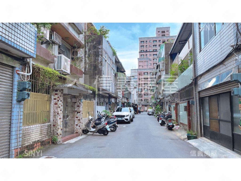 明星海山學區稀有透天房屋室內格局與周邊環境