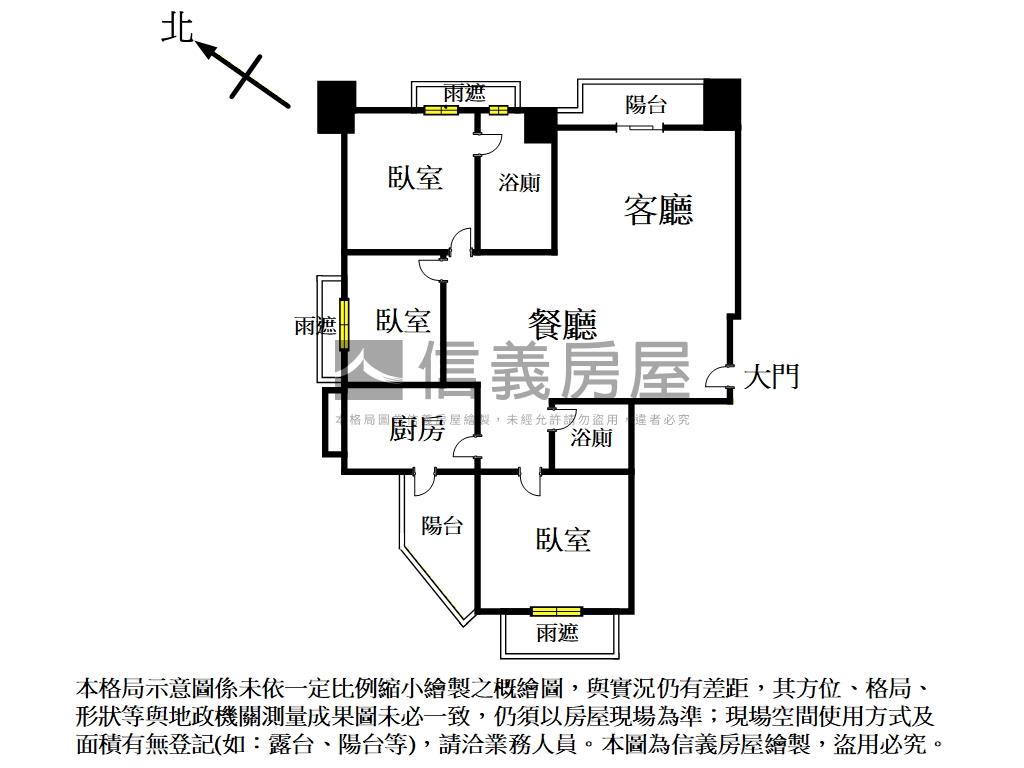 合唐電梯三房尊爵頂戶Ｂ房屋室內格局與周邊環境