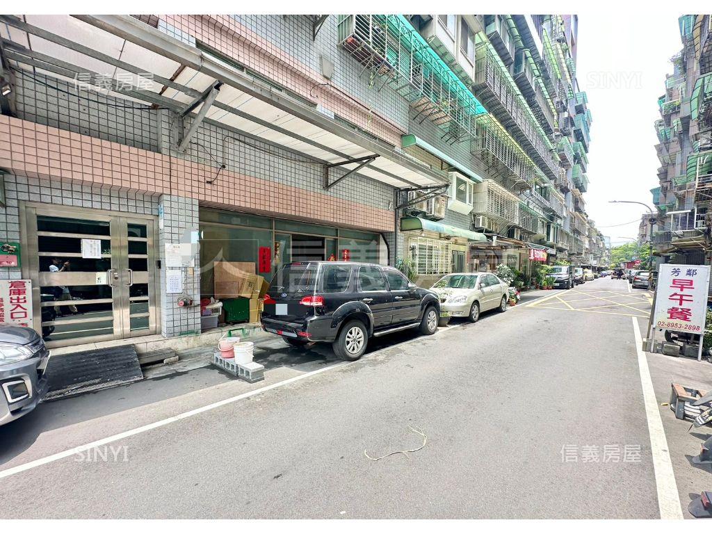 海山龍珠１＋２樓店住辦房屋室內格局與周邊環境