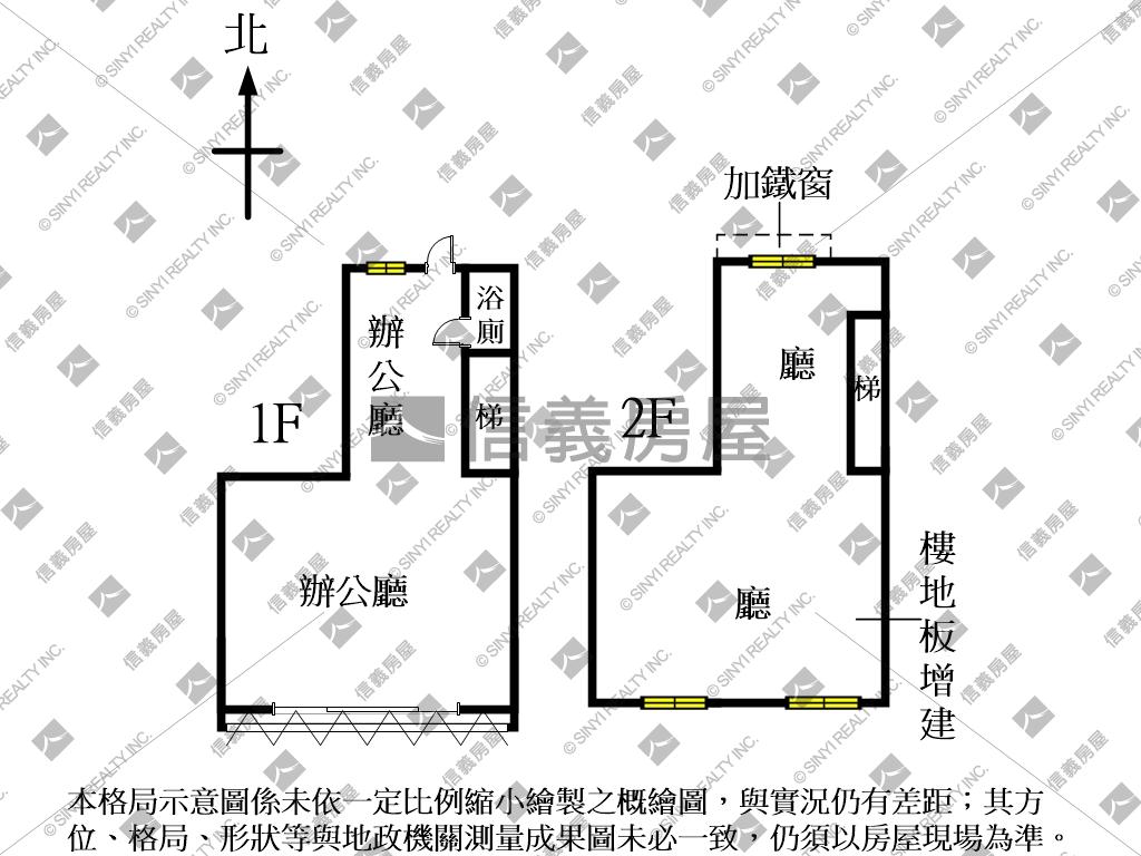 海山龍珠１＋２樓店住辦房屋室內格局與周邊環境