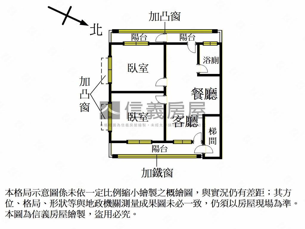 佳瑪商圈前後陽台邊間三樓房屋室內格局與周邊環境