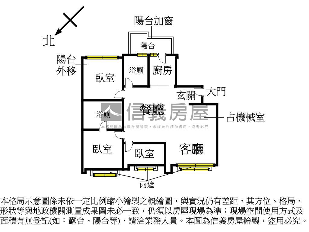 文山奇跡電梯正三房車位房屋室內格局與周邊環境