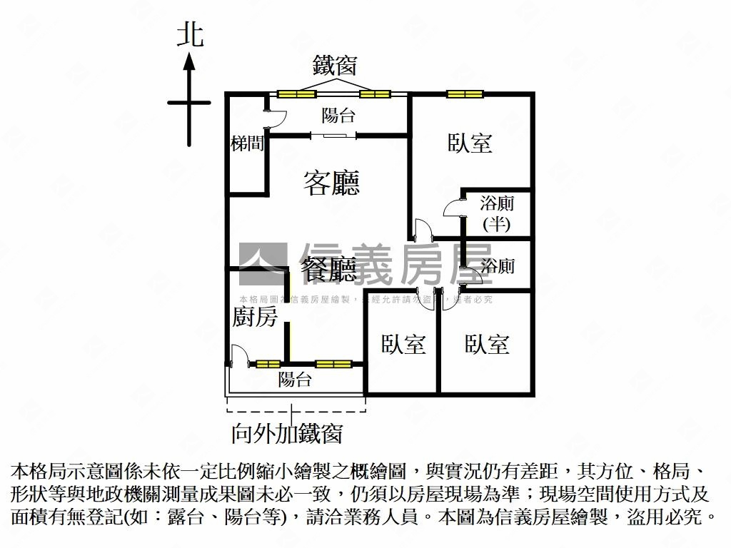 樟樹前段方正公寓房屋室內格局與周邊環境