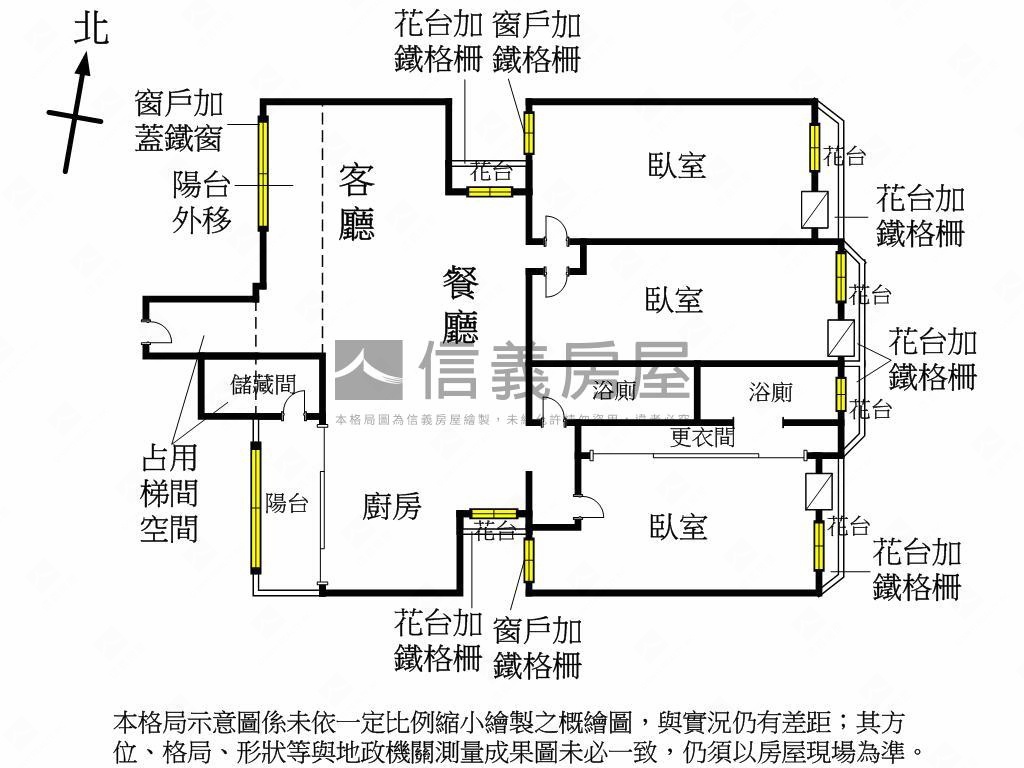 富士山大三房雙車位房屋室內格局與周邊環境