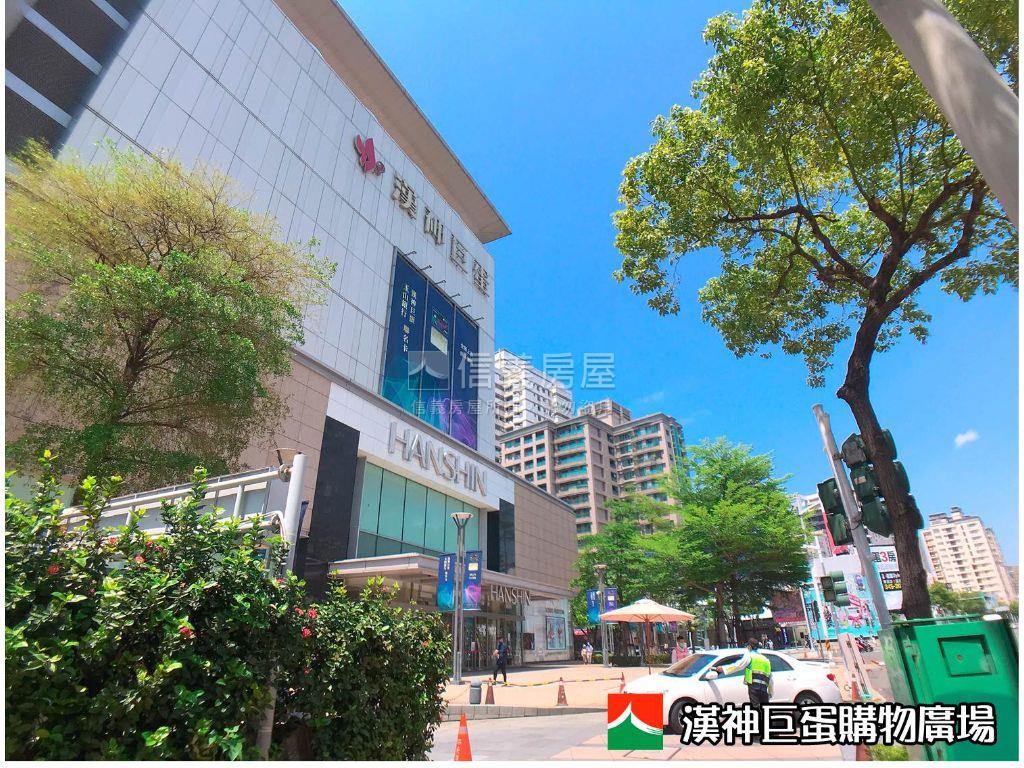 推巨蛋捷運·采蓮天正三房房屋室內格局與周邊環境