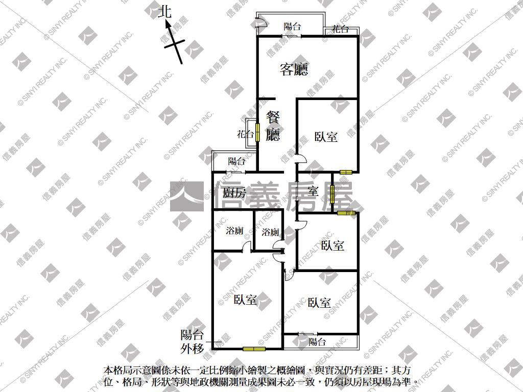 近公園溫馨大四房三代同堂房屋室內格局與周邊環境