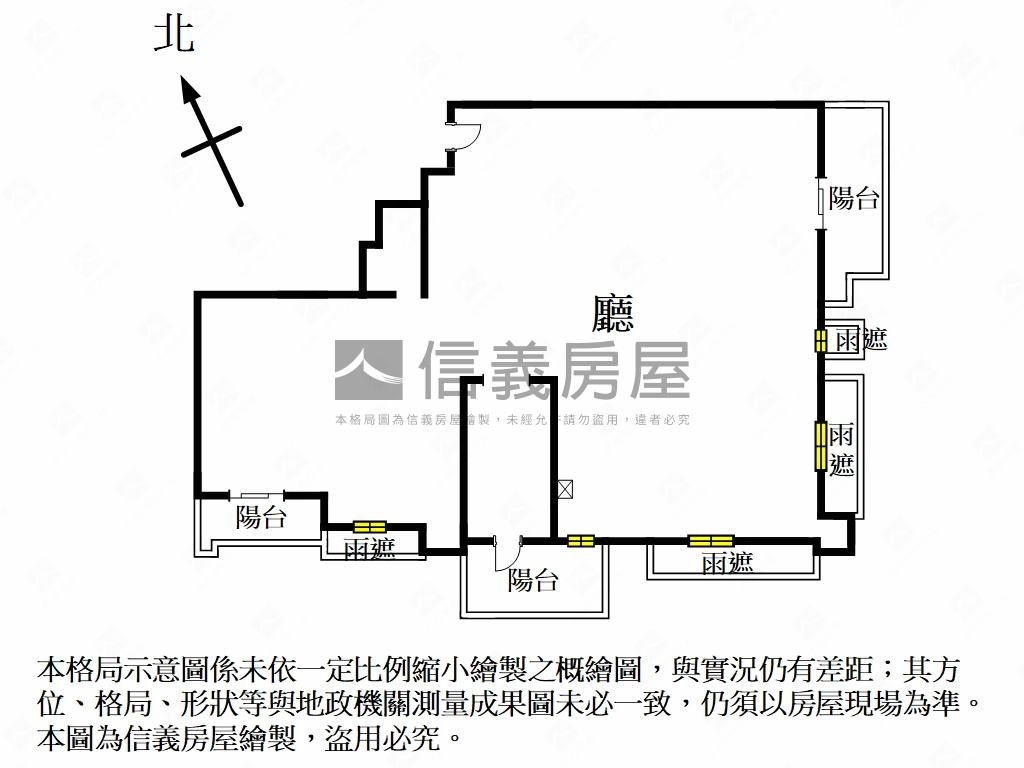 世界首席邊間高樓房屋室內格局與周邊環境