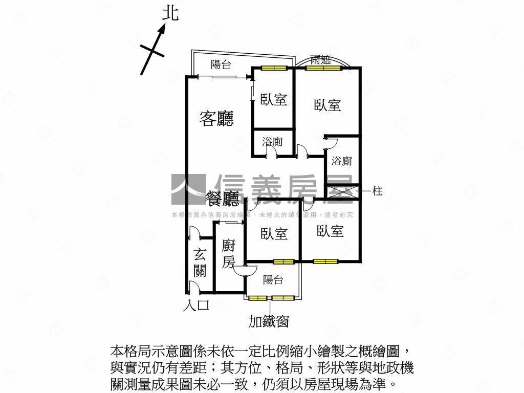 采雲天唯美古典風四房車位房屋室內格局與周邊環境