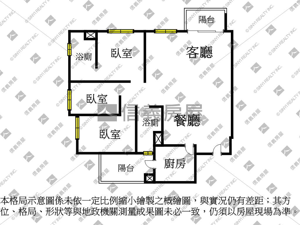 遠雄幸福成高樓層房屋室內格局與周邊環境