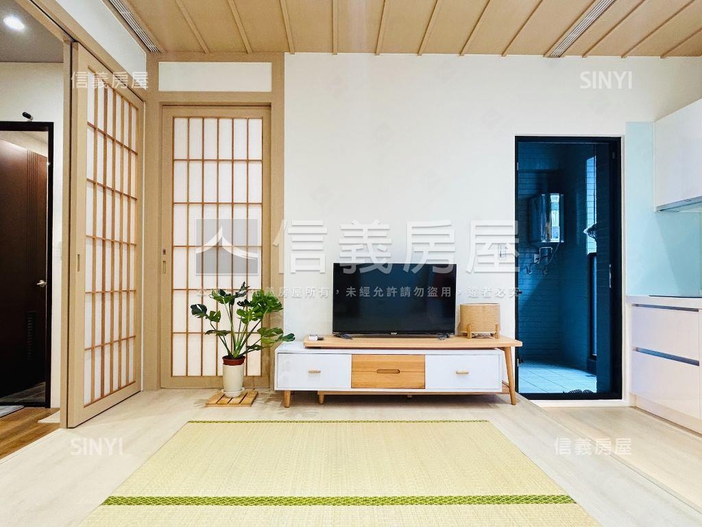 市政。和風淡雅。兩房美宅房屋室內格局與周邊環境