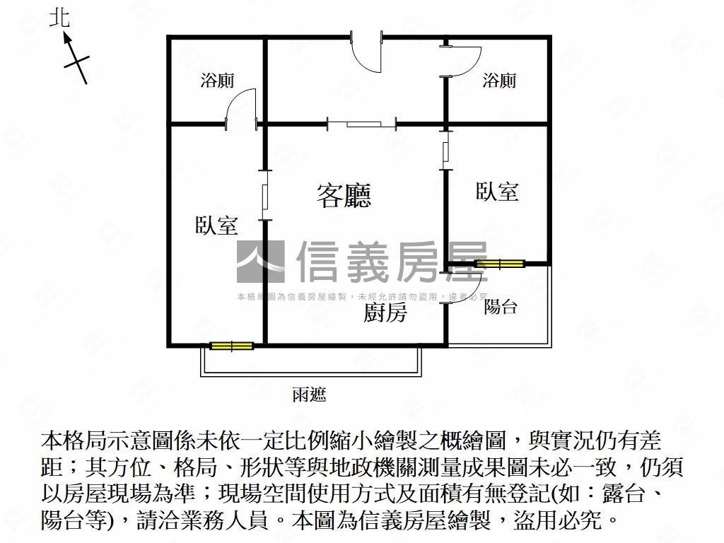 市政。和風淡雅。兩房美宅房屋室內格局與周邊環境