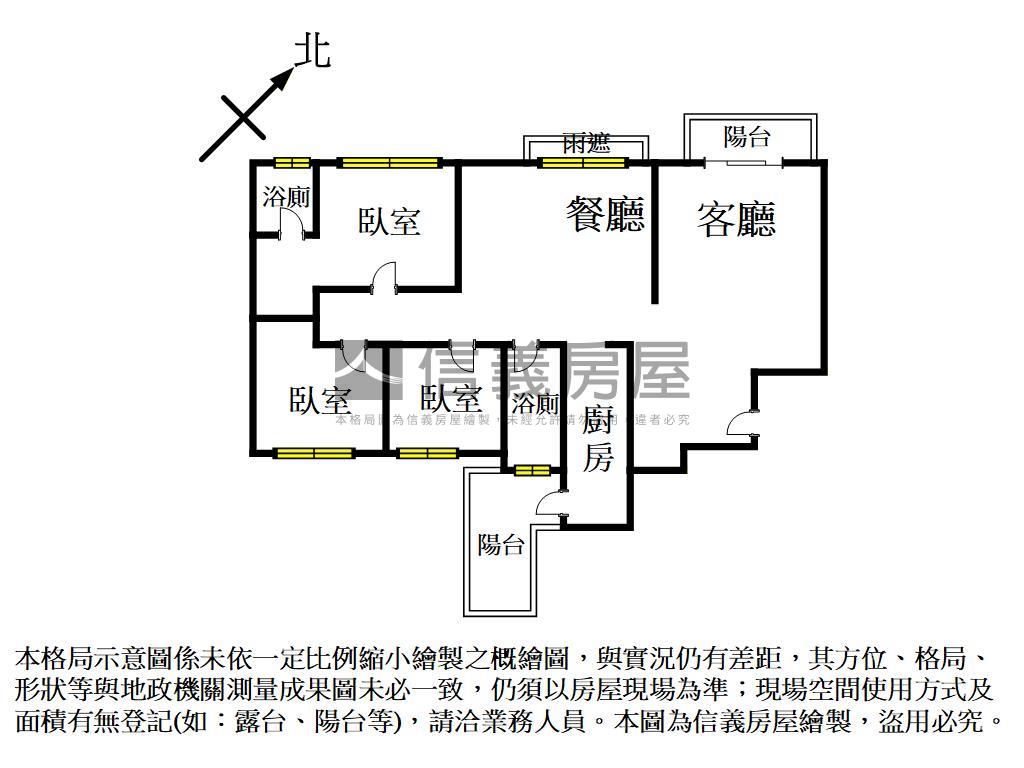 京城鉅誕房屋室內格局與周邊環境