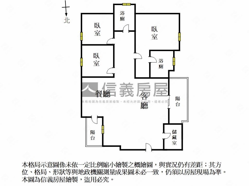 「陶裡原」豪邸三房雙平車房屋室內格局與周邊環境