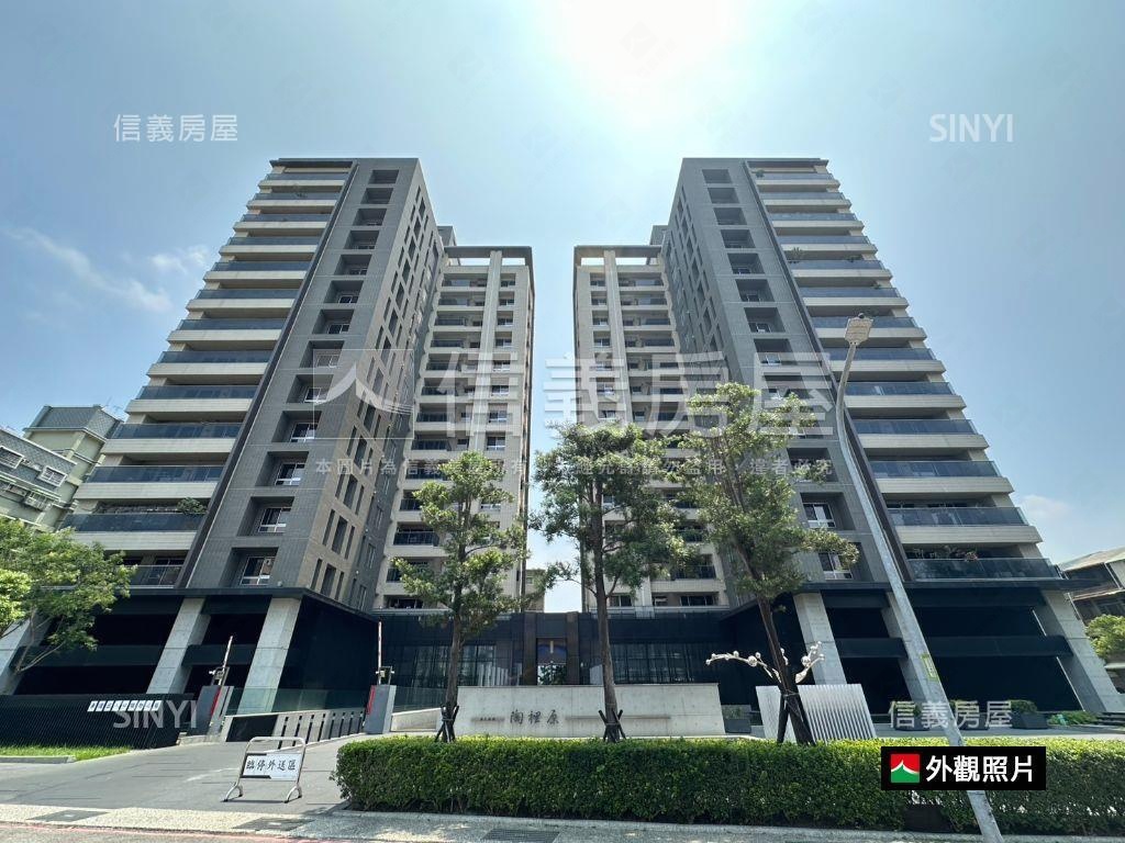 「陶裡原」豪邸三房雙平車房屋室內格局與周邊環境