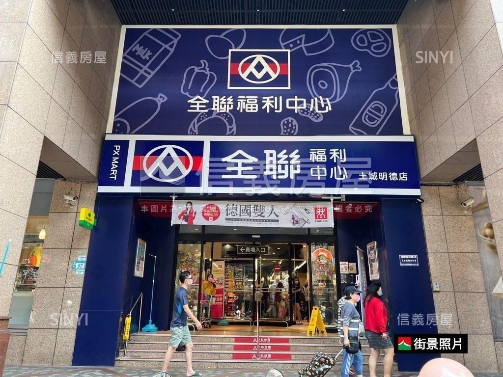 延吉街寬面金店面房屋室內格局與周邊環境