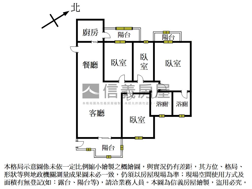 國家大第視野大四房車位房屋室內格局與周邊環境