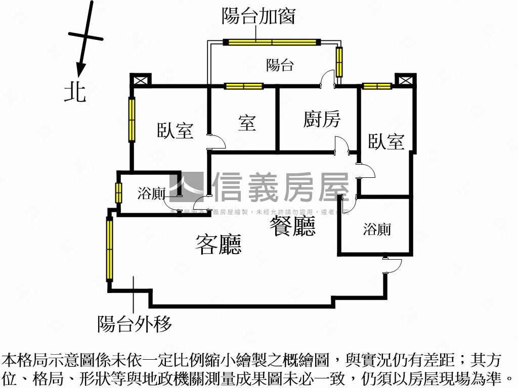 【皇鼎】雲間華亭攬勝景房屋室內格局與周邊環境