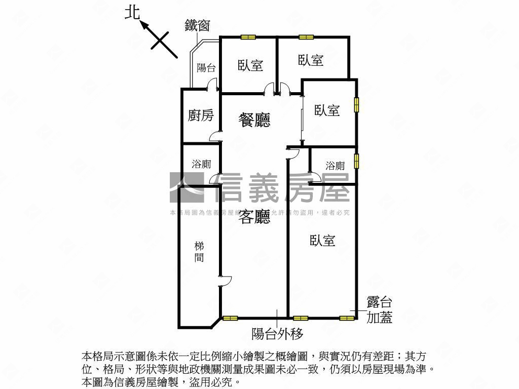 稀有近林口捷運四房帶車位房屋室內格局與周邊環境