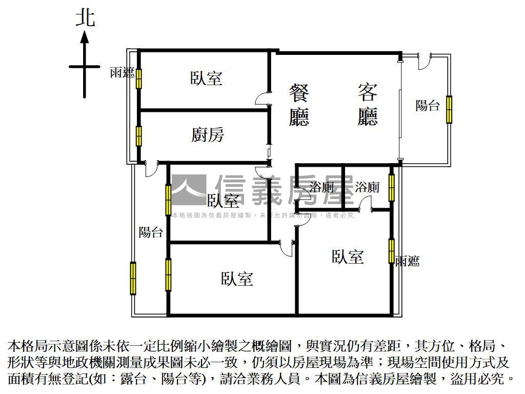 酷！慶橋長隄高樓雙平車位房屋室內格局與周邊環境