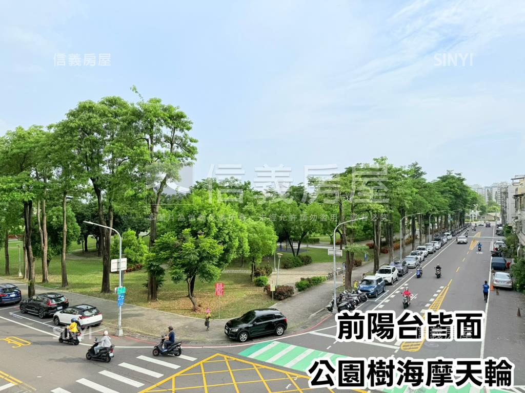 臻藏獅甲捷運公園首排車墅房屋室內格局與周邊環境