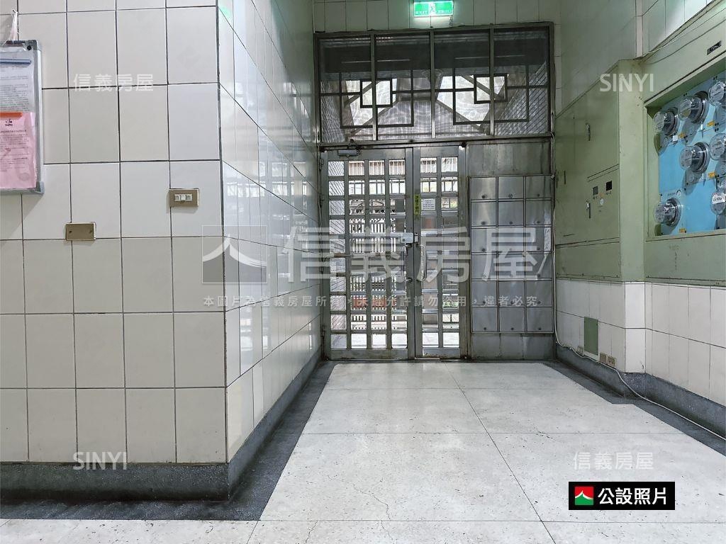 專任：稀有華廈明亮好屋房屋室內格局與周邊環境