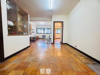 專任：稀有華廈明亮好屋
