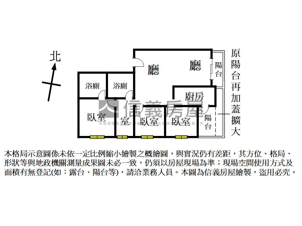 君邑富永３房車位房屋室內格局與周邊環境