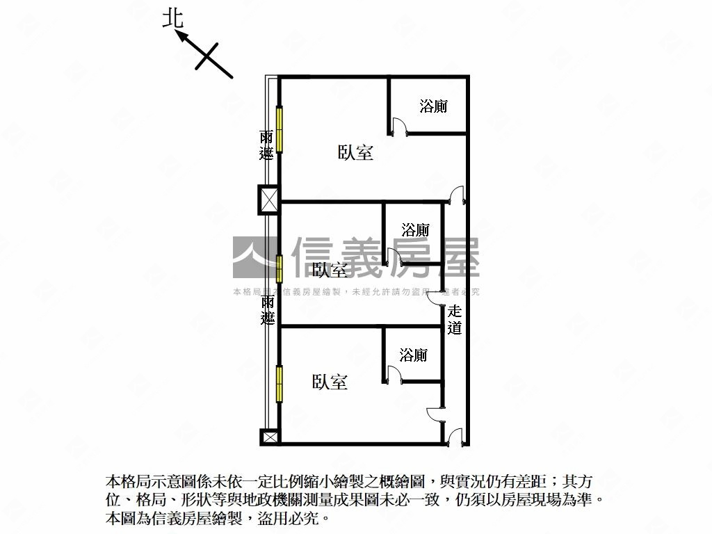 達人菁英收租聖品房屋室內格局與周邊環境