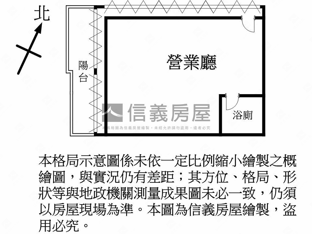 一品花園面寬店面房屋室內格局與周邊環境