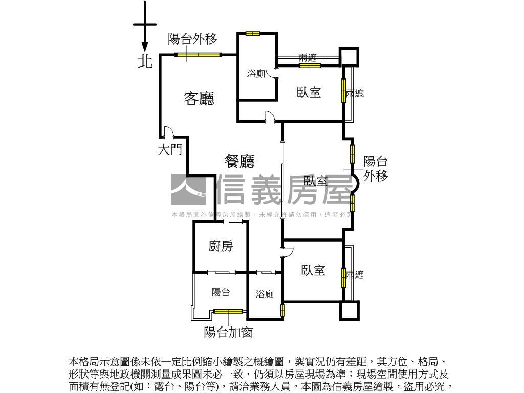 微風晶鑽面公園大車位房屋室內格局與周邊環境