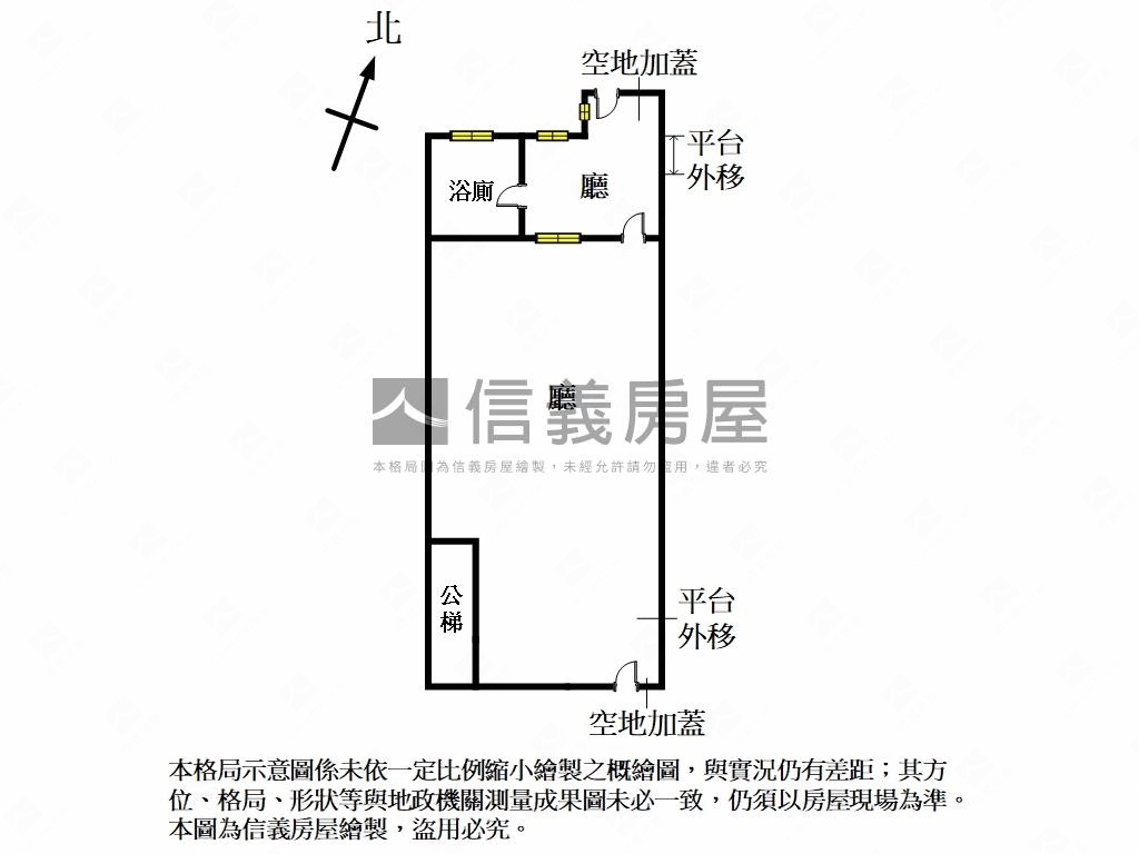 ✦六米面寬臨路金店面房屋室內格局與周邊環境