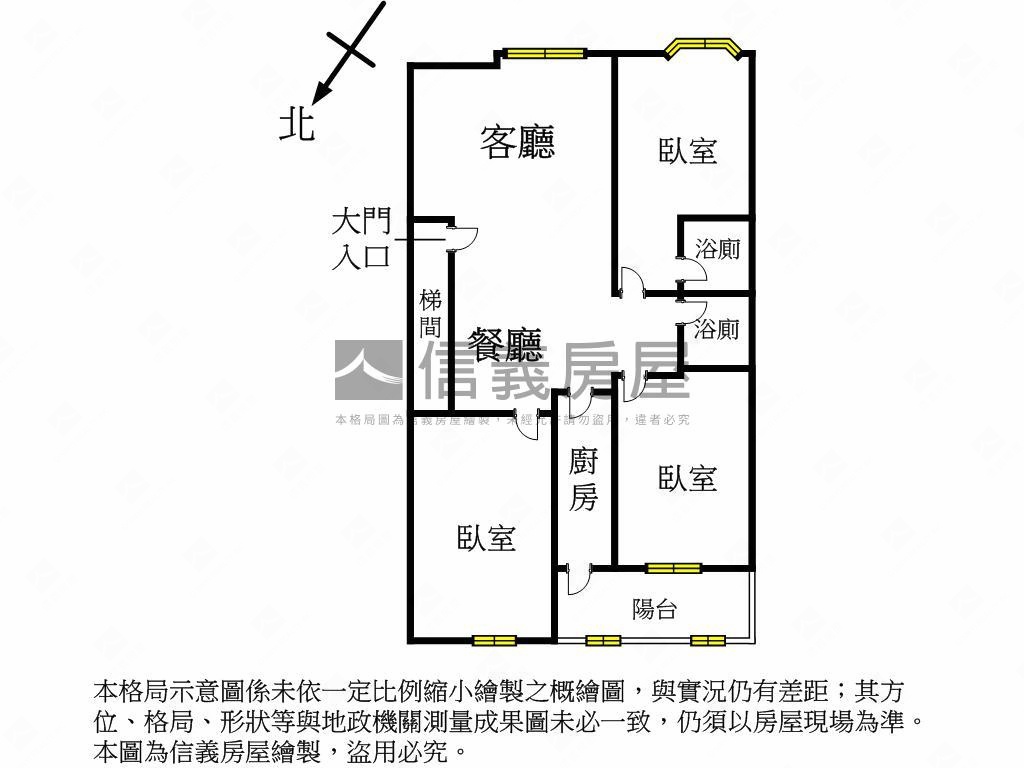 東隆河景３房房屋室內格局與周邊環境