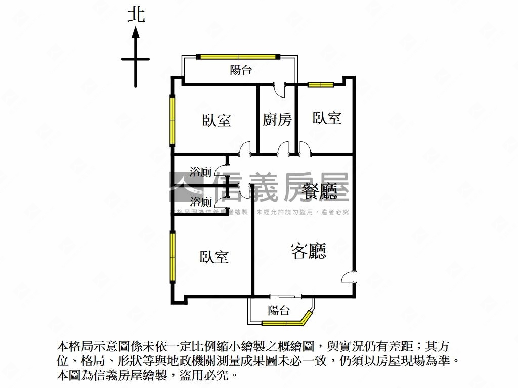 宏福方正屋況美三房房屋室內格局與周邊環境