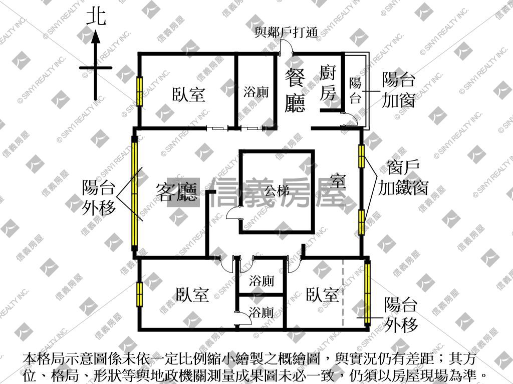 尊榮格局雙戶打通‧雙平車房屋室內格局與周邊環境