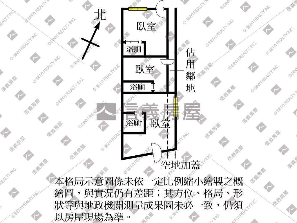 近內壢車站雙套房平房房屋室內格局與周邊環境