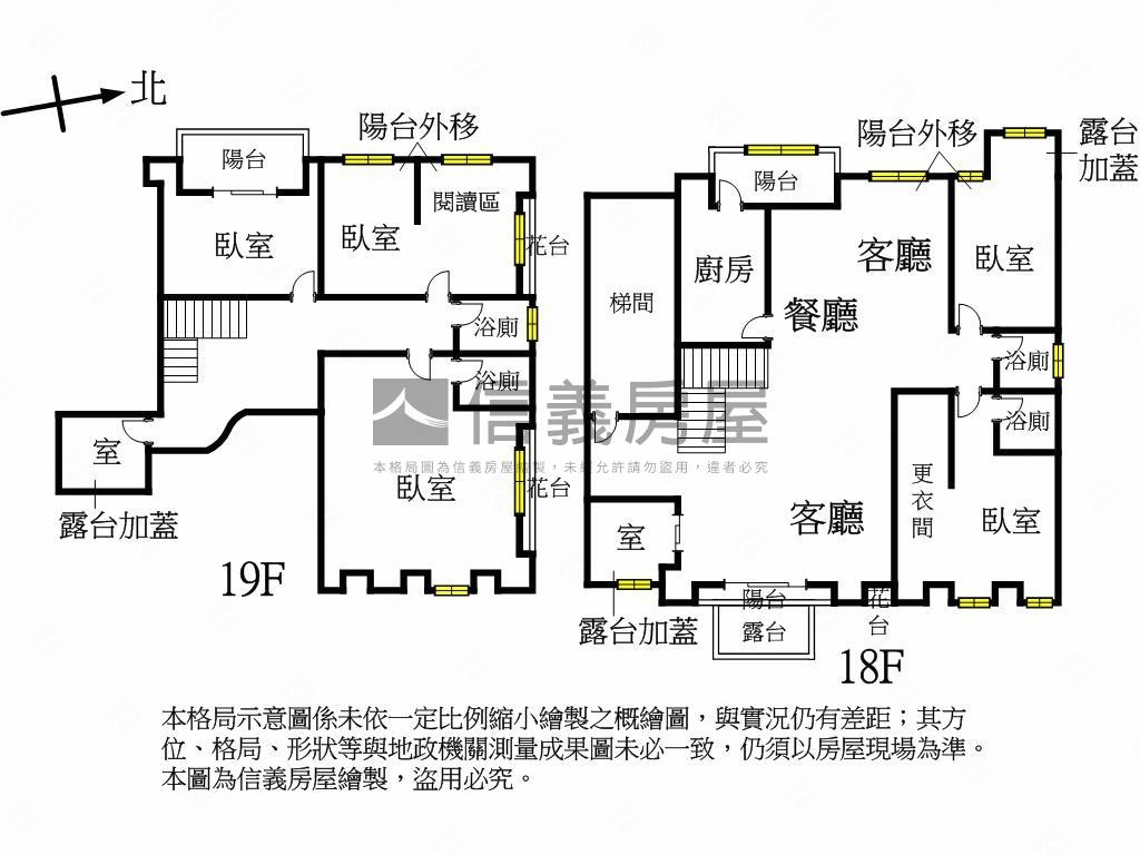 山水宮廷景觀古典樓中樓房屋室內格局與周邊環境