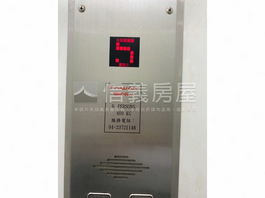 近文華高中～裝潢大別墅房屋室內格局與周邊環境