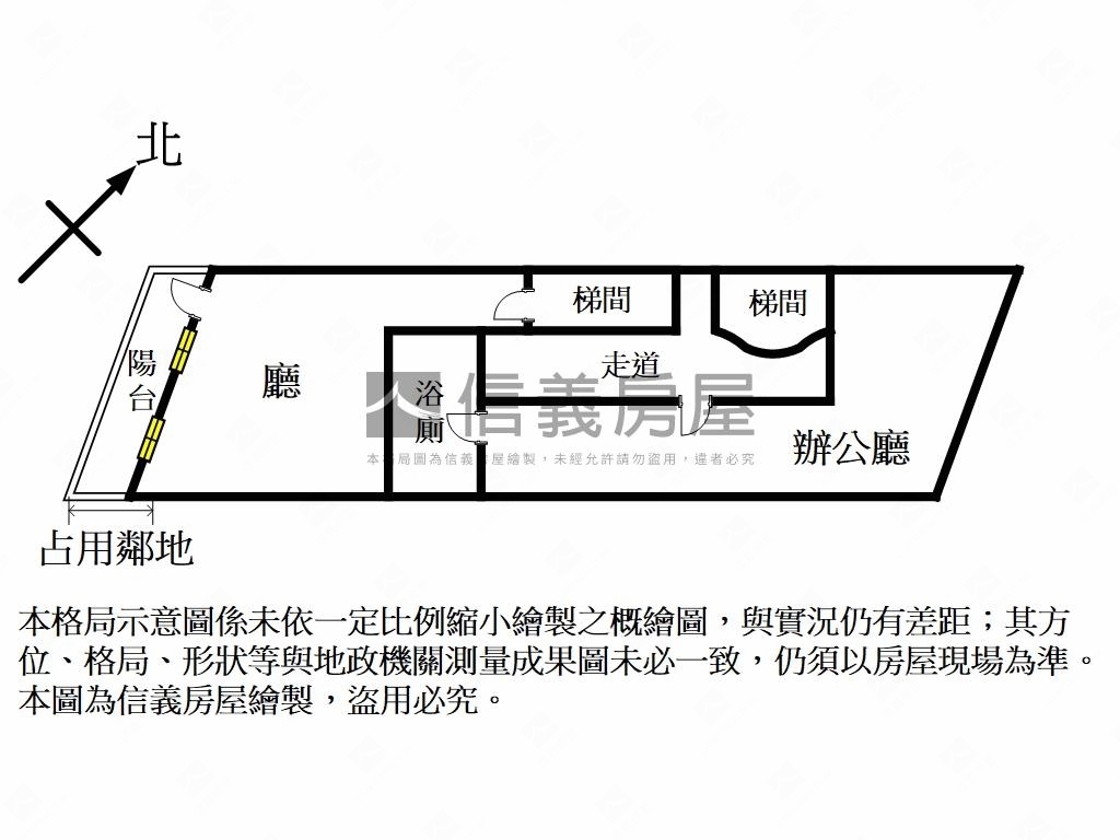 正羅斯福路鑽石店辦房屋室內格局與周邊環境