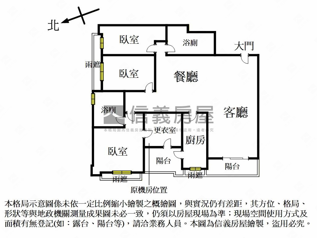 水景匯精美河景大戶房屋室內格局與周邊環境