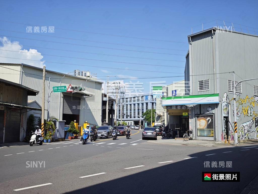 正南一街正路面廠房房屋室內格局與周邊環境