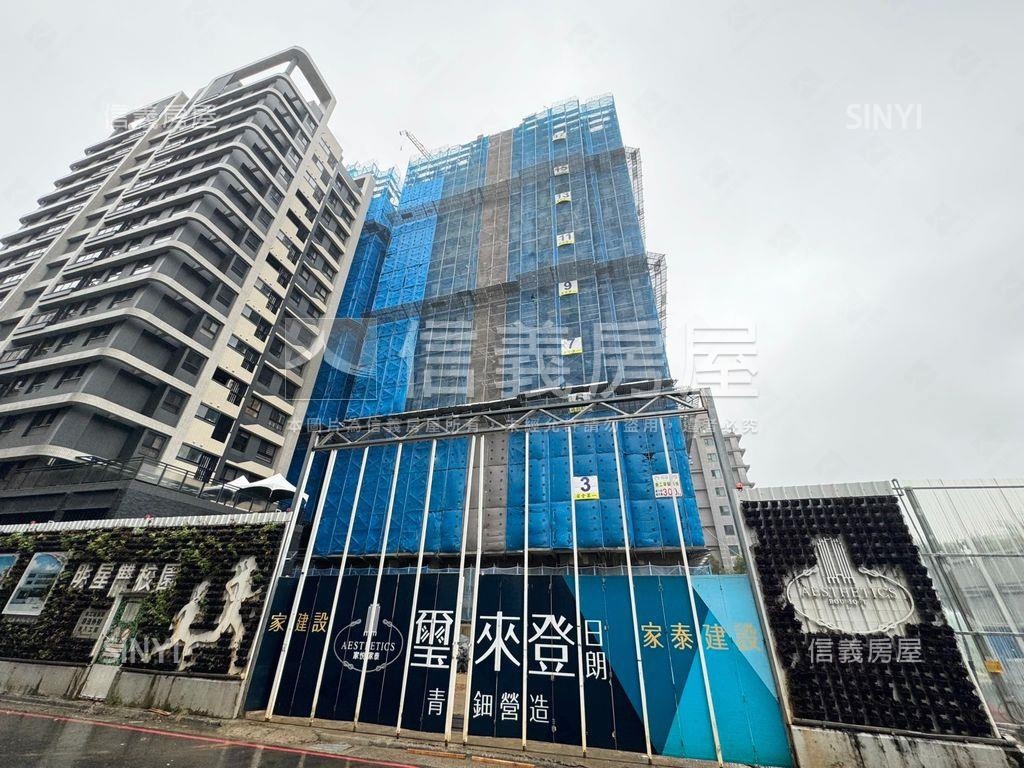 Ａ９家樂福日朗美宅房屋室內格局與周邊環境