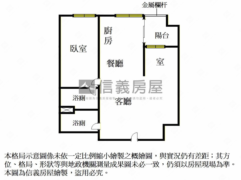Ａ９家樂福日朗美宅房屋室內格局與周邊環境