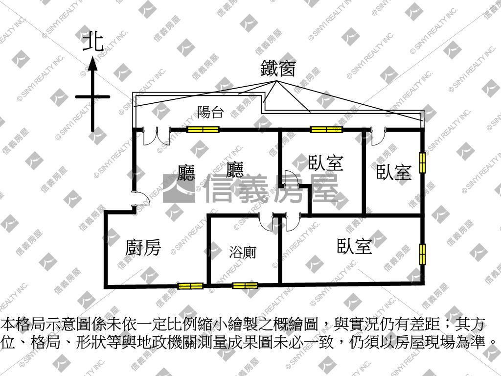 正忠路三房美寓房屋室內格局與周邊環境