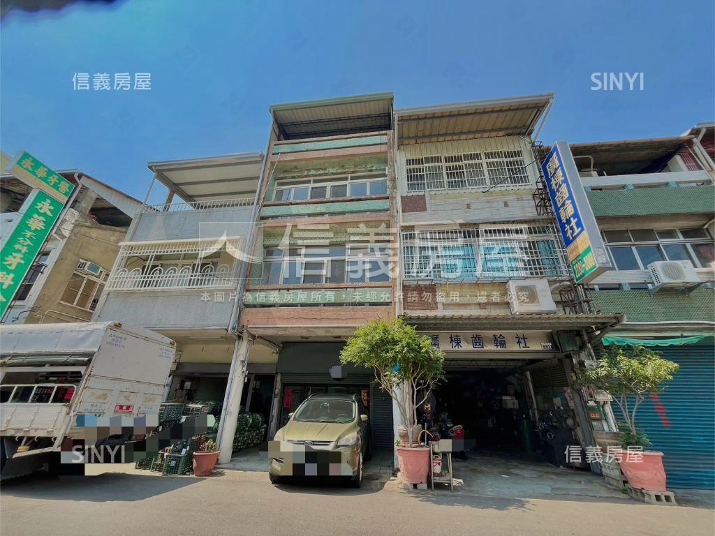 東區核心地段土地房屋室內格局與周邊環境