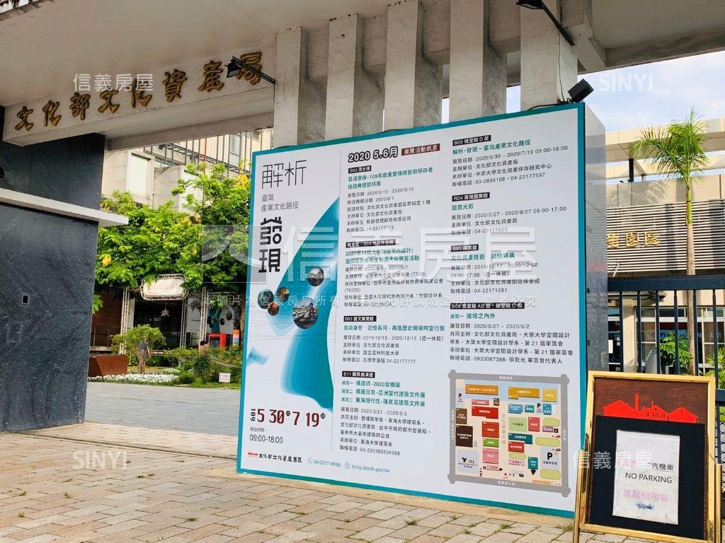 東區大面寬臨路透天房屋室內格局與周邊環境