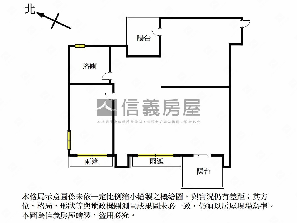 內湖五期｜正面公園綠意房屋室內格局與周邊環境