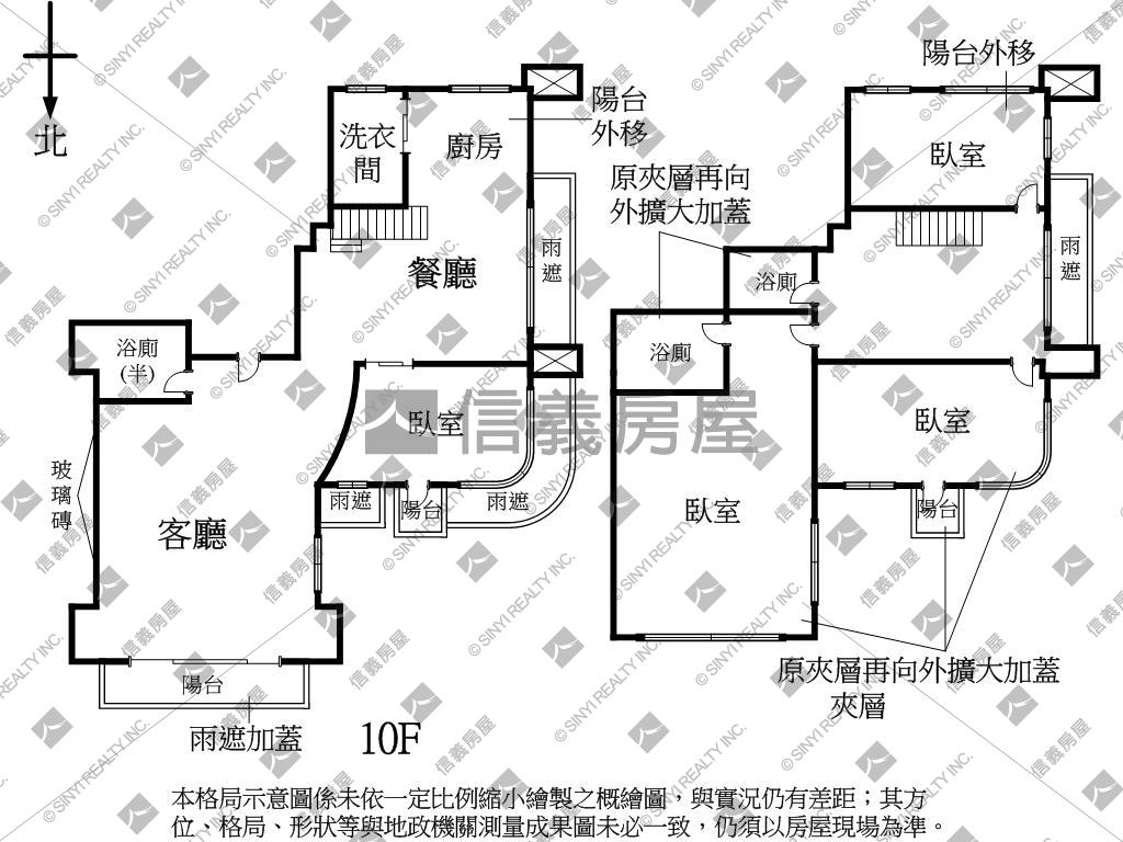 《獨家》雙敦·帝王四房車房屋室內格局與周邊環境