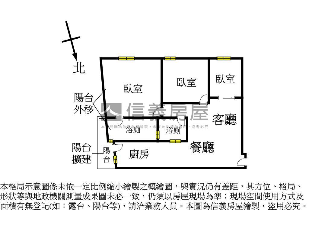 頂溪｜遼闊電梯大三房房屋室內格局與周邊環境